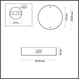 Основание для светильника Odeon Light Brizzi 3885/2LA  - 2 купить